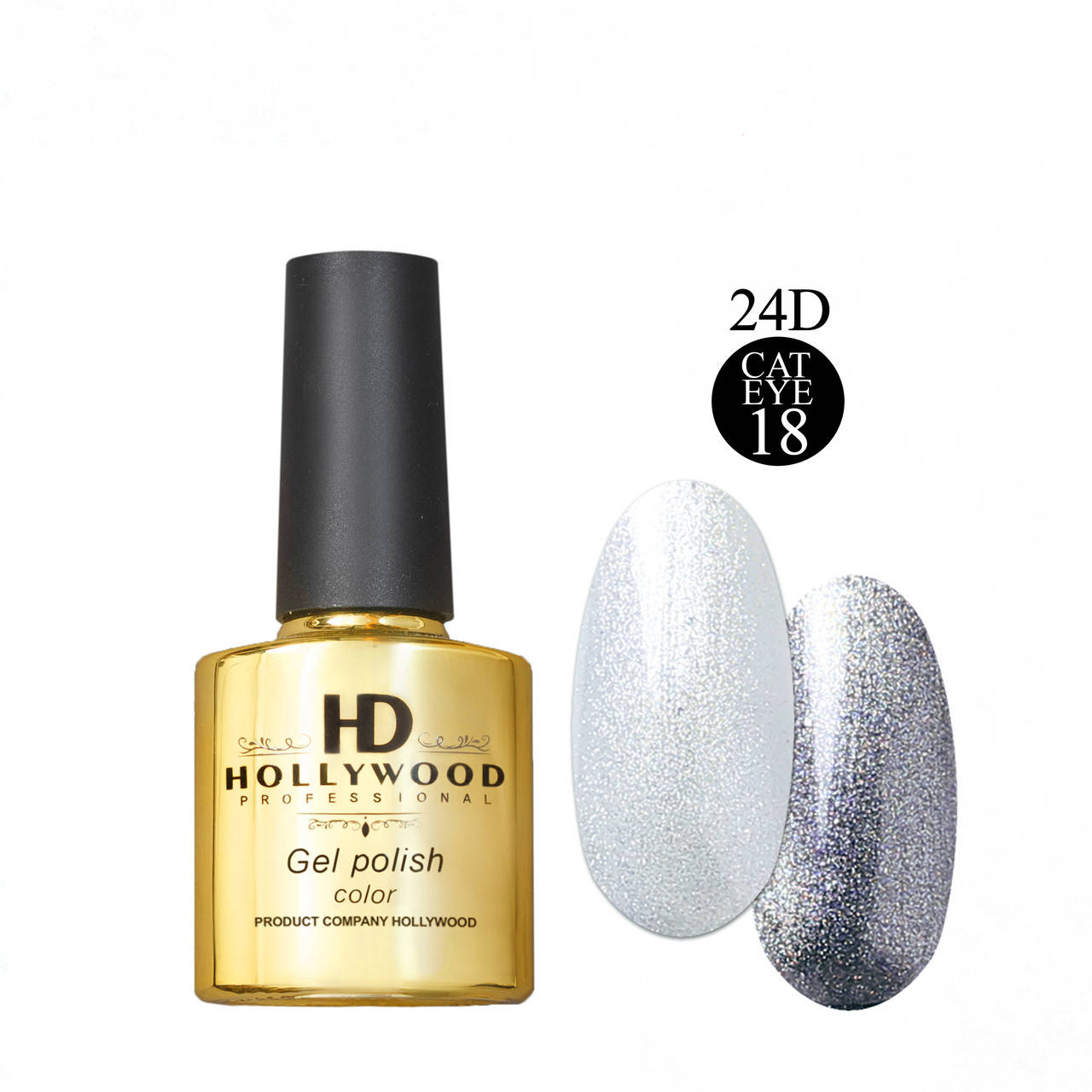 

Гель лак Кошачий глаз 018 Жемчуг Хрусталь HD Hollywood 8 ml