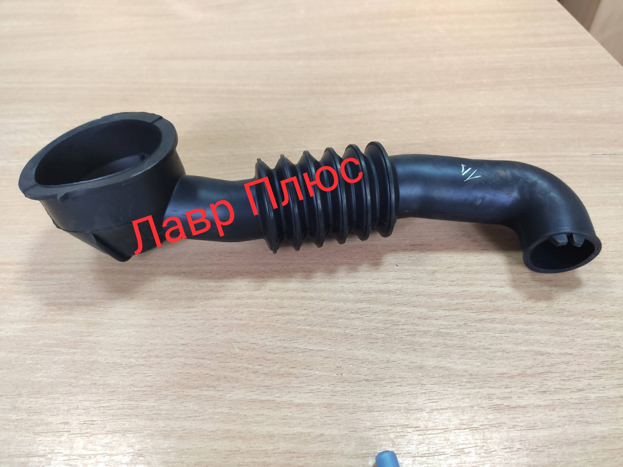 

Патрубок сливной Whirlpool AWT для стиральной машины 481253028938