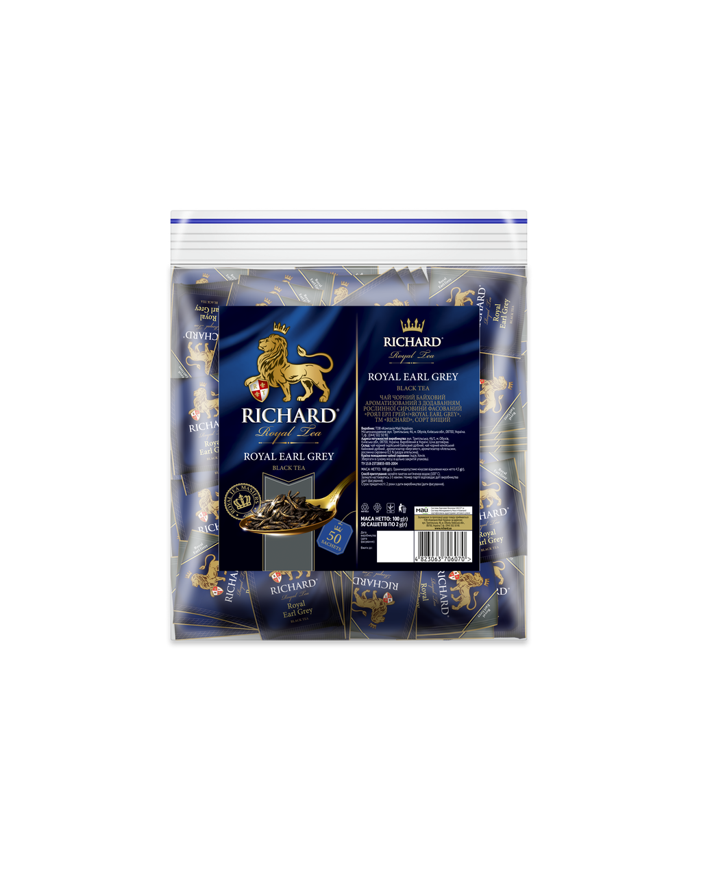 

Чай черный с бергамотом в сашетах Ричард (Richard) "Royal Earl Grey", 50 сашетов