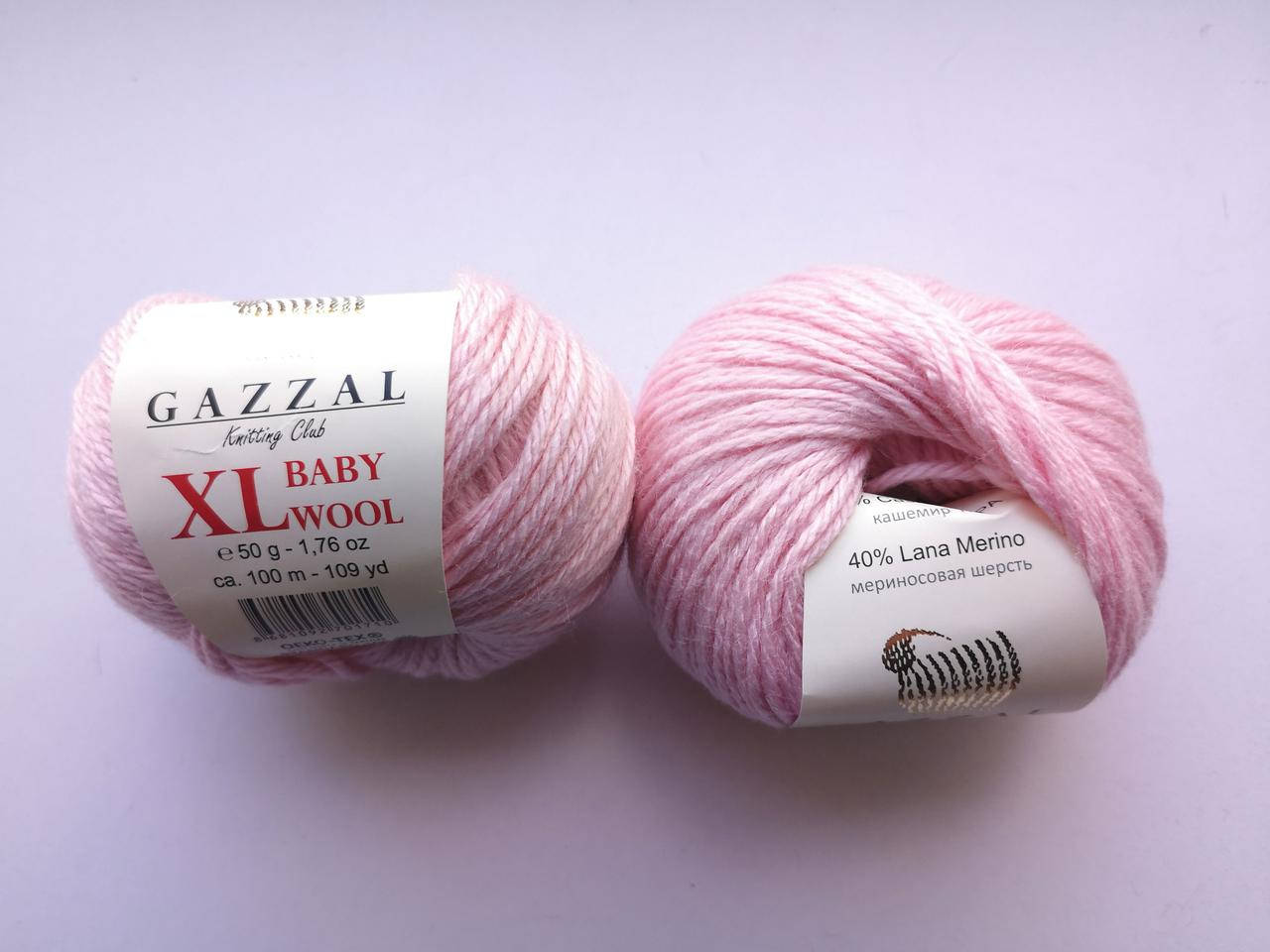 

Пряжа Gazzal Baby Wool XL (Беби Вул ХЛ Газзалl) цвет 836 розовый