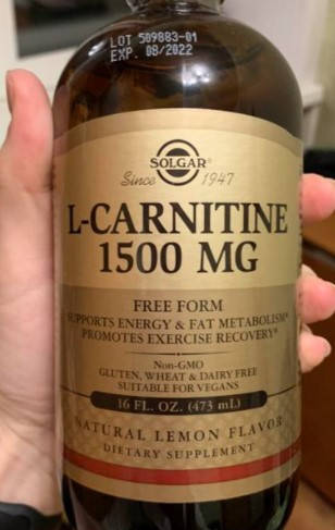 

L-карнитин Солгар Solgar L-Carnitine 1500 мг 473 мл лимон Для снижения веса