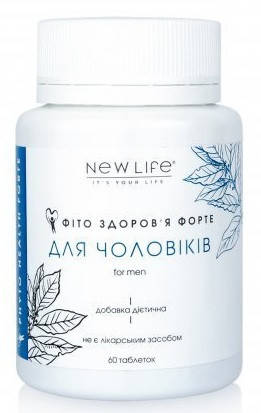 

Фито Здоровье Форте Для Мужчин Новая Жизнь (New Life) 60 таблеток - добавка диетическая