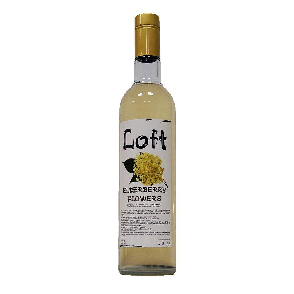 

Сироп Loft Цветы Бузины 700 мл (hub_dibx48344)