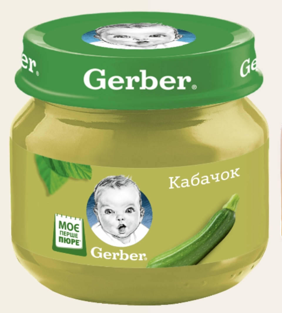 

Гербер пюре Кабачок 80г с 6 мес