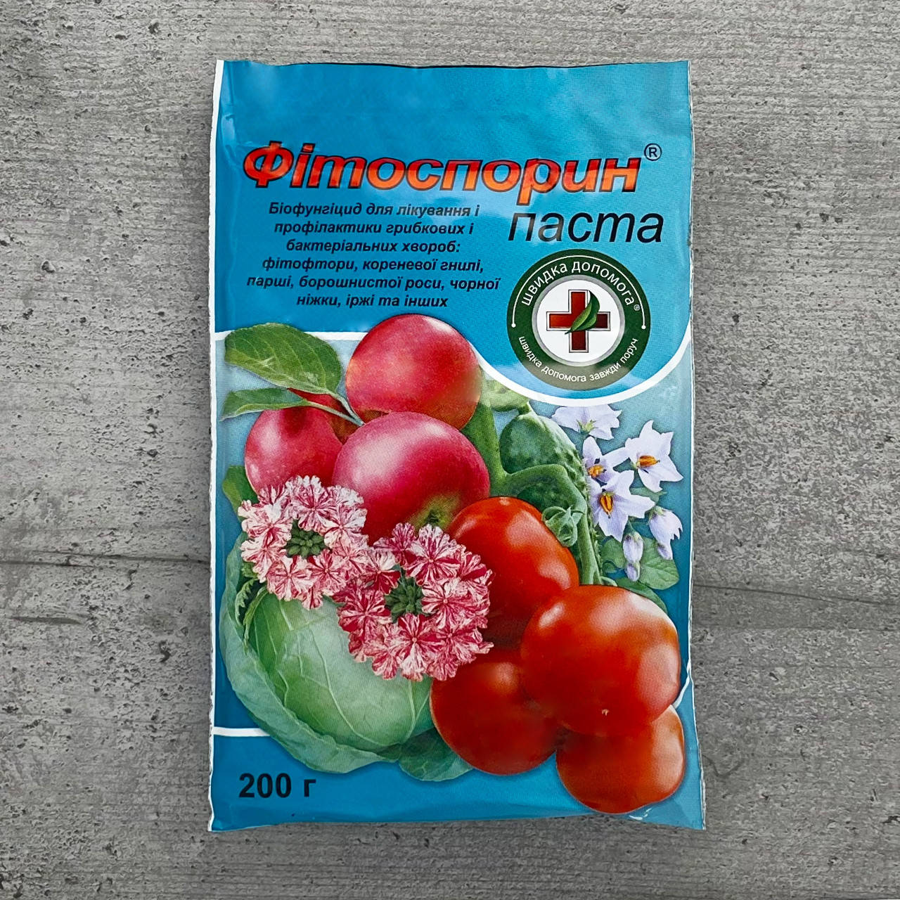 

Фунгицид Фитоспорин-М паста 200 г Швидка Допомога