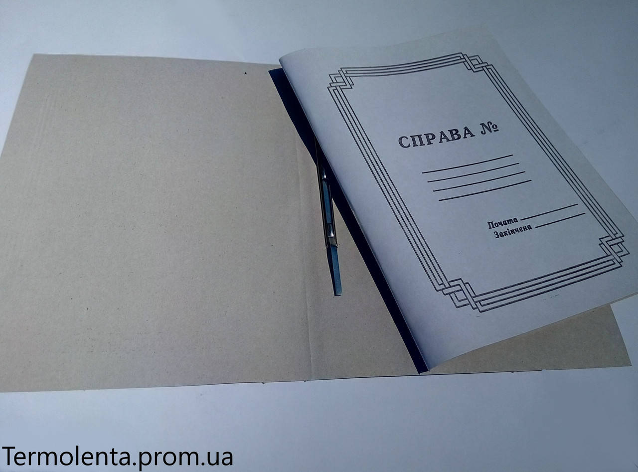 

Скоросшиватель картонный, Белый