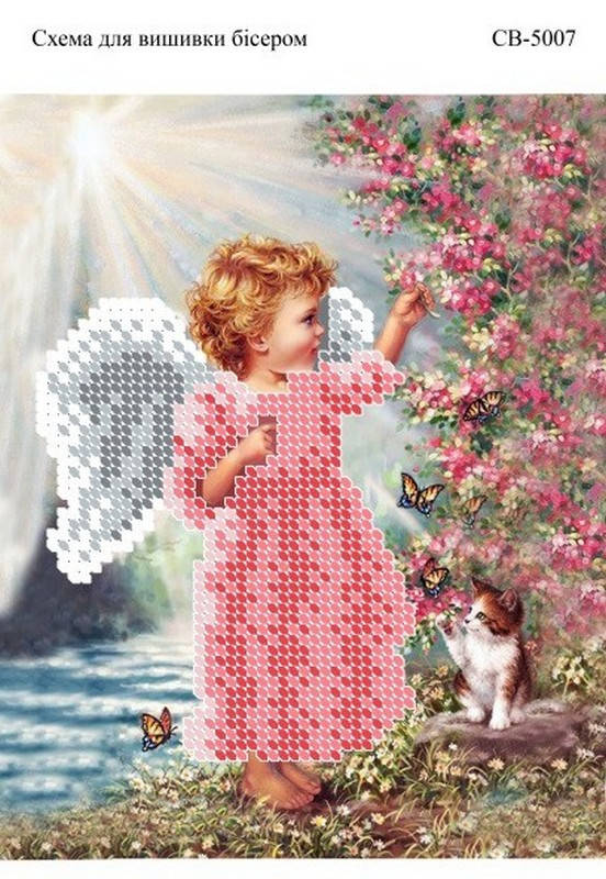 

Вышивка бисером СВ 5007 формат А5