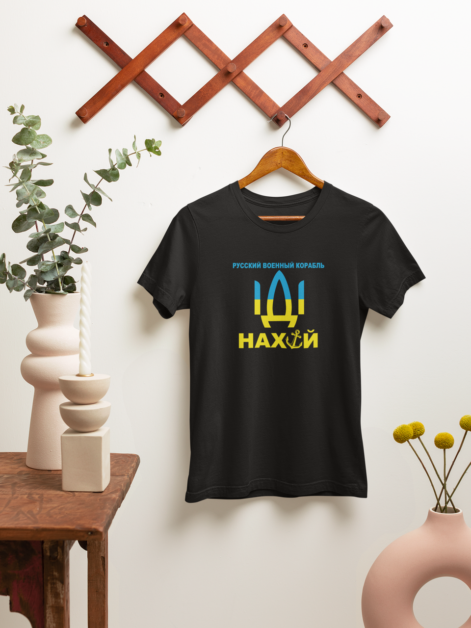 

Футболка з принтом "Руский корабль иди на*уй"