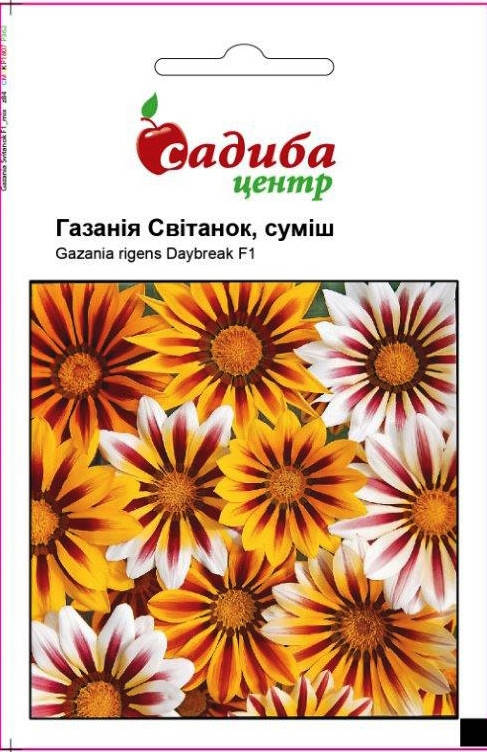 

Семена Газания Рассвет смесь 10шт Садыба Центр