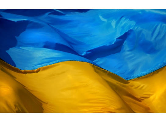 

Флаг Украины 90х150