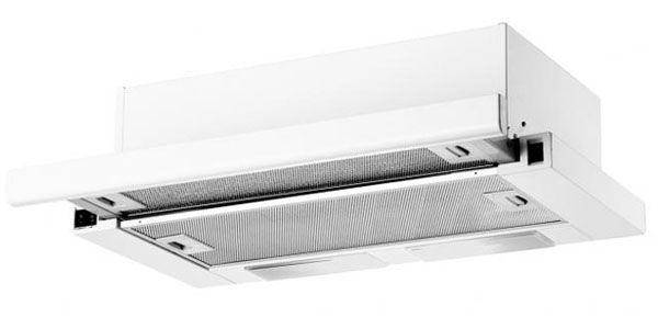 

Вытяжка VENTOLUX GARDA 50 wh 450 (код 115217)