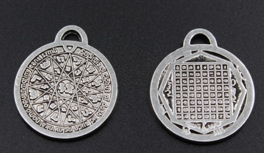 

Амулет Магический Пентакль познания, серебристый (KG-3286)