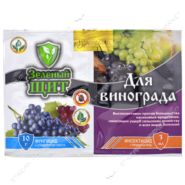 

Зелений Щит для винограду - інсекто-фунгіцид, тм «Агромакс» - 10 грам + 3 мл