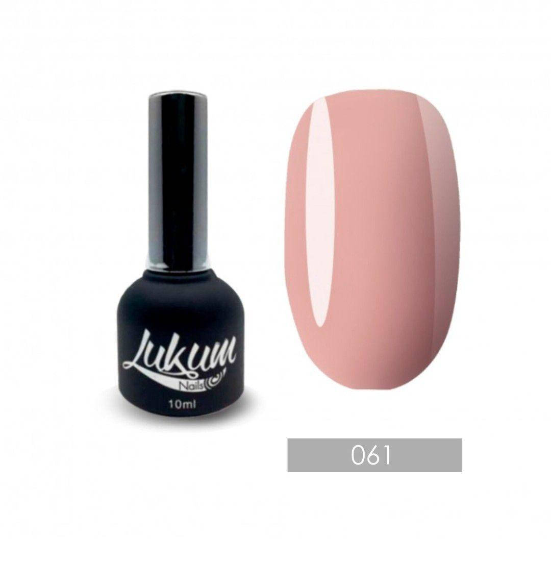 

Гель-лак Lukum №061, 10 мл