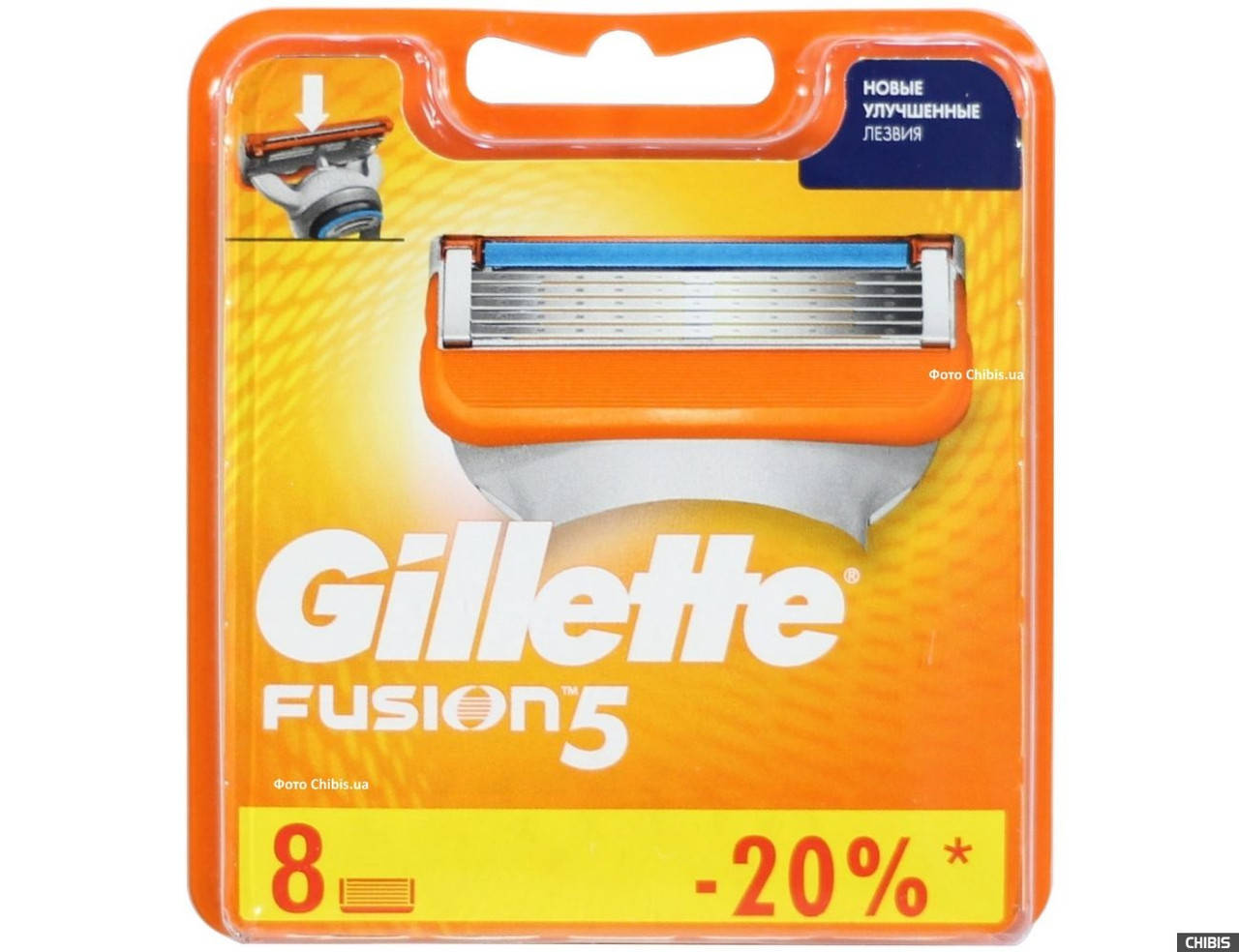 

Gillette Fusion 8 шт. в упаковке сменные кассеты для бритья (оригинал джилет)