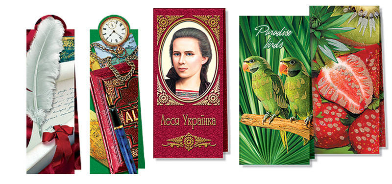 

Закладка для книг с магнитом