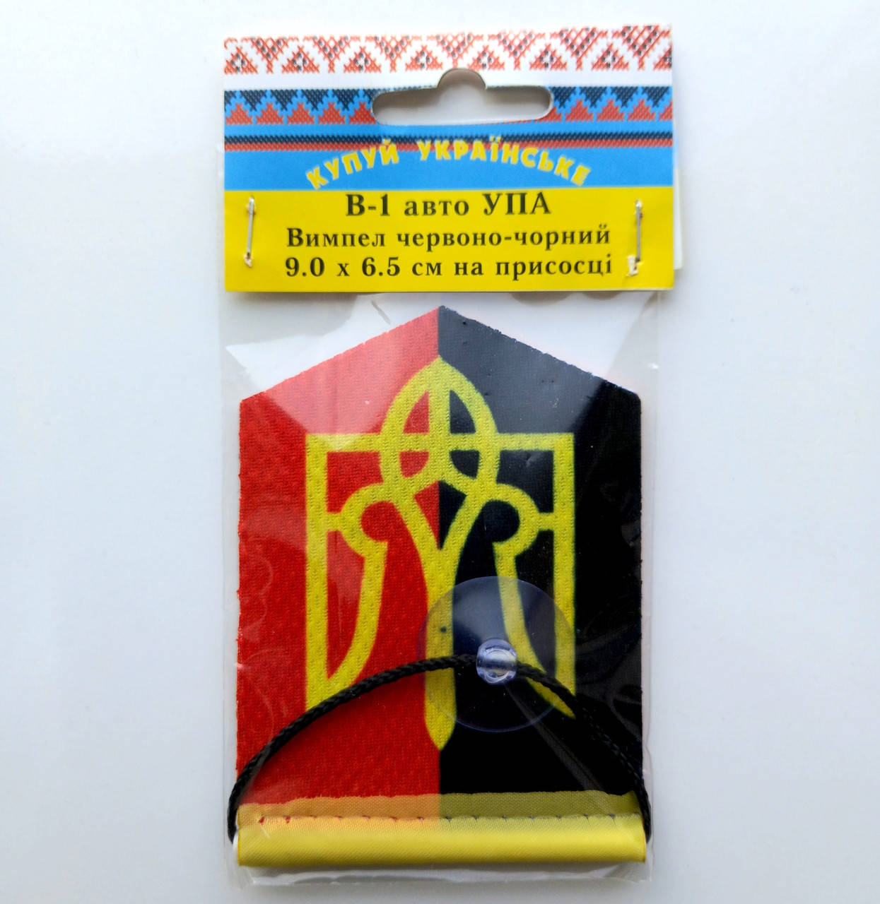

Вымпел флаг ОУН-УПА с гербом Украины на щите , 8,5х6,5 см.