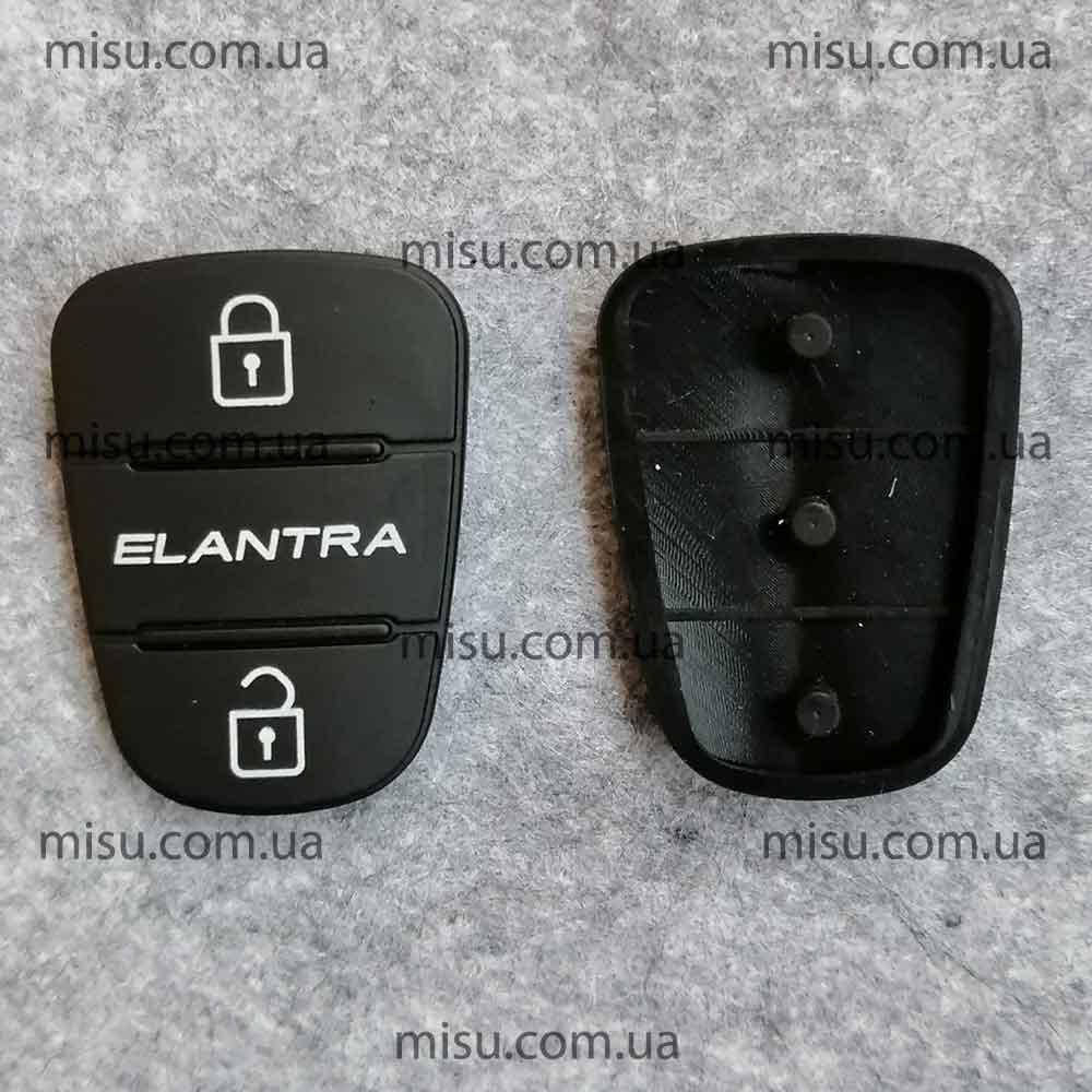 

Кнопки резиновые для выкидного ключа Hyundai Elantra