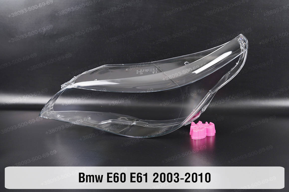 

Стекло фары BMW 5 E60 E61 (2003-2010) V поколение левое