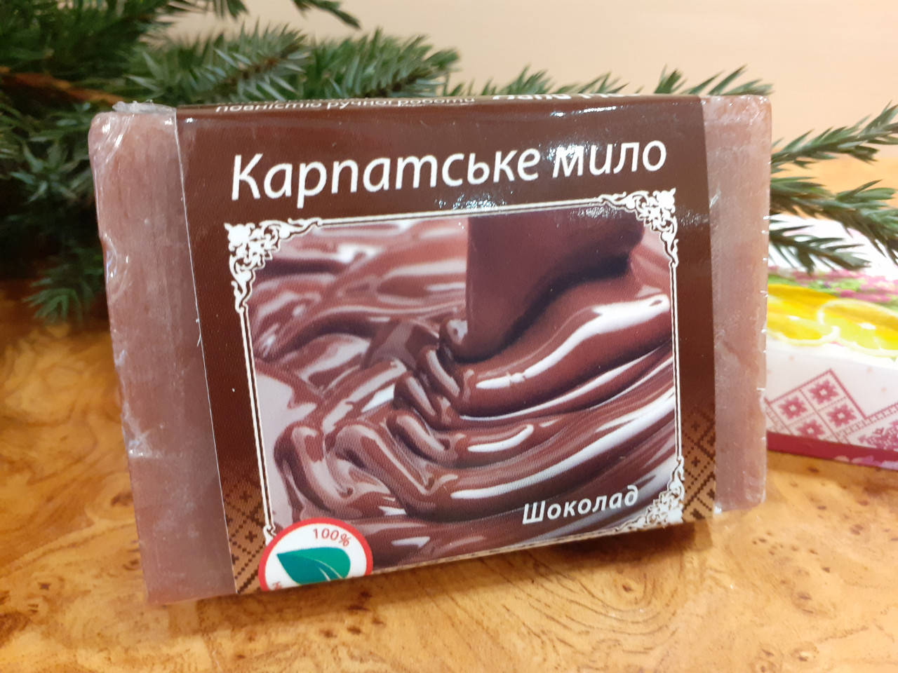 

Натуральне мило ручної роботи "Шоколад".