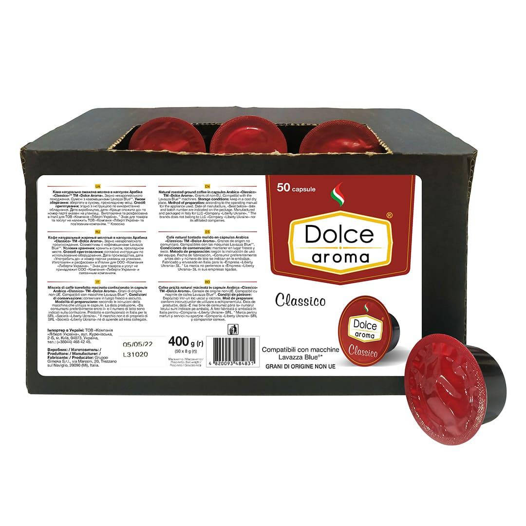 

Кофе в капсулах LB Dolce Aroma Classico 50 шт