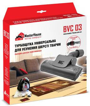 

Турбонасадка большая для пылесоса с адаптером BVC 03