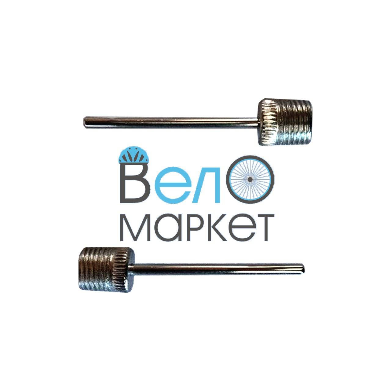 

Игла для мяча (1 штука)