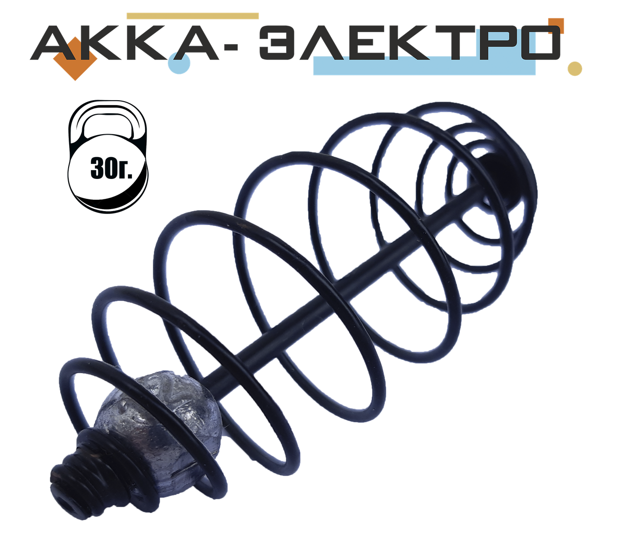 

Кормушка Пружинная (крашеная) 30г 10шт