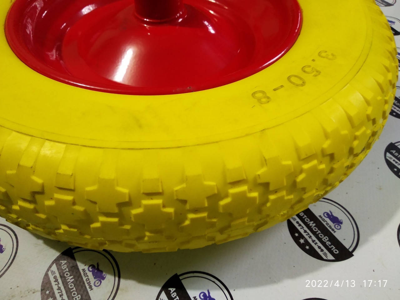 

Колесо на тачку 3,50 -8 , ось 12 мм пенополиуретановое, безкамерное