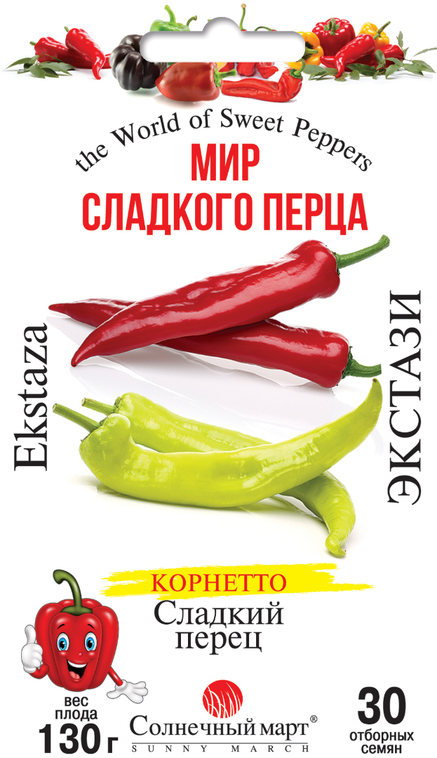 

Перец Экстази, 30шт.