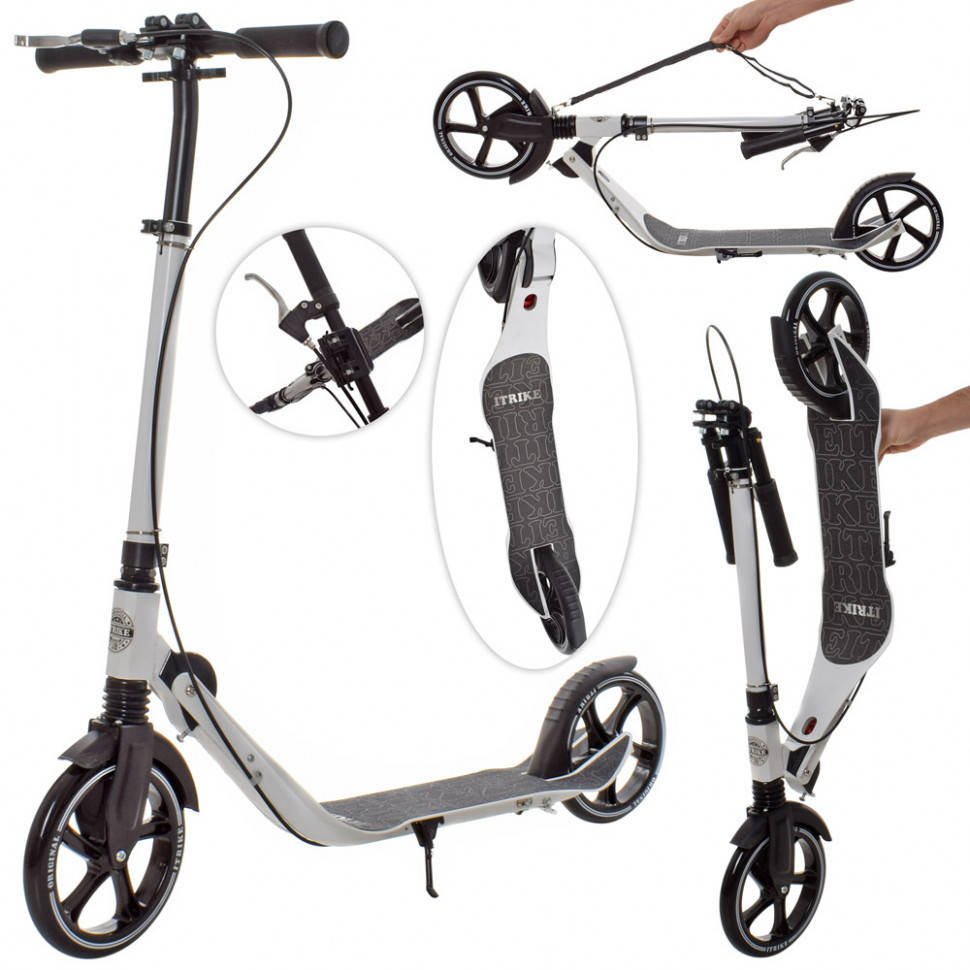 

Самокат двухколёсный SR 2-059 с подножкой и ручным тормозом (Белый) Star