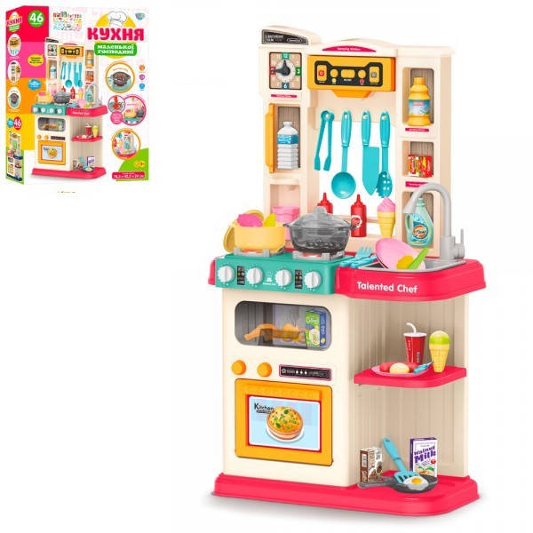 

Кухня детская Limo Toy 922-117 46 предметов