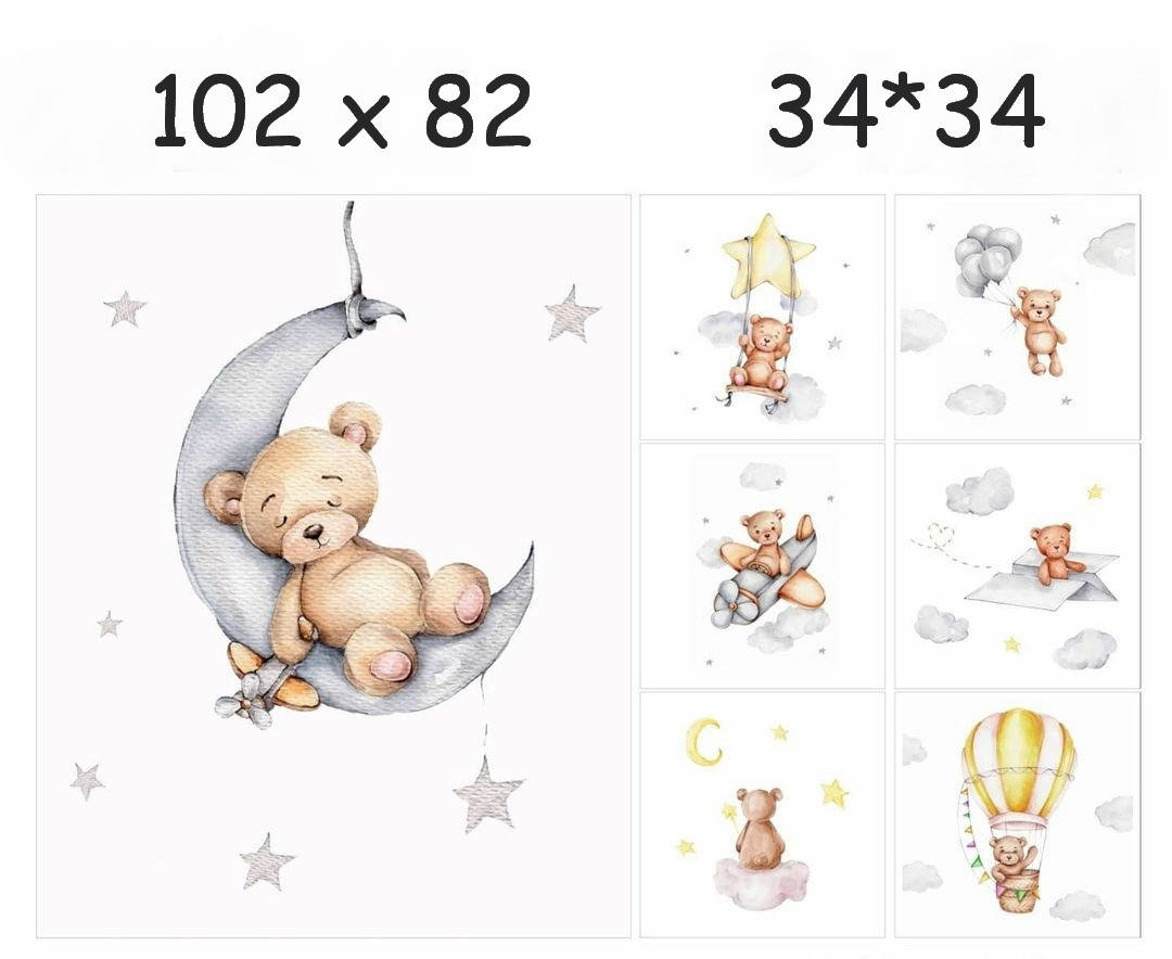 

Набор панелей из сатина "Мишка на серой луне", Разные цвета