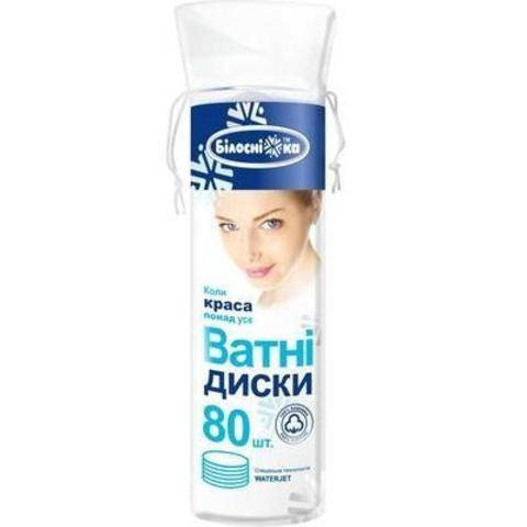 

Ватные диски "Белоснежка" 80 шт.