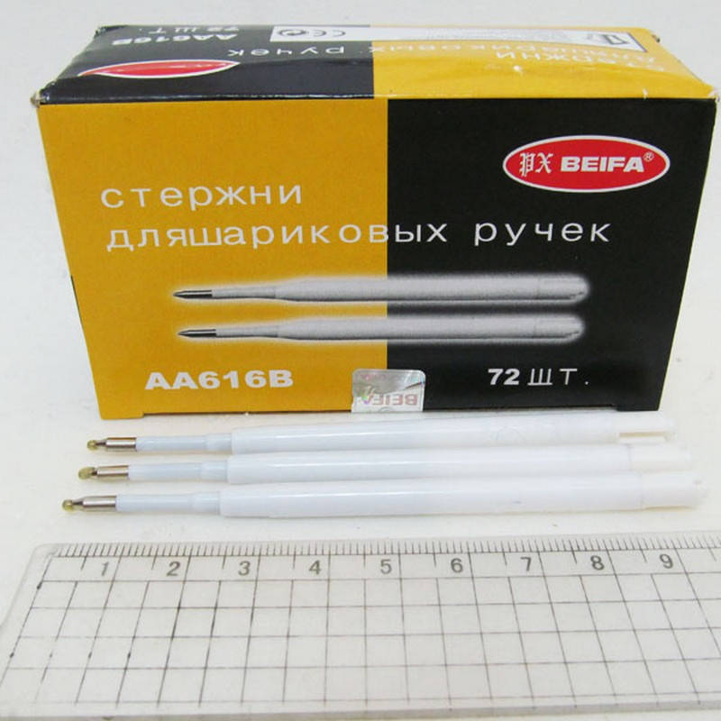 

Стержень масляный объёмный, цвет синий