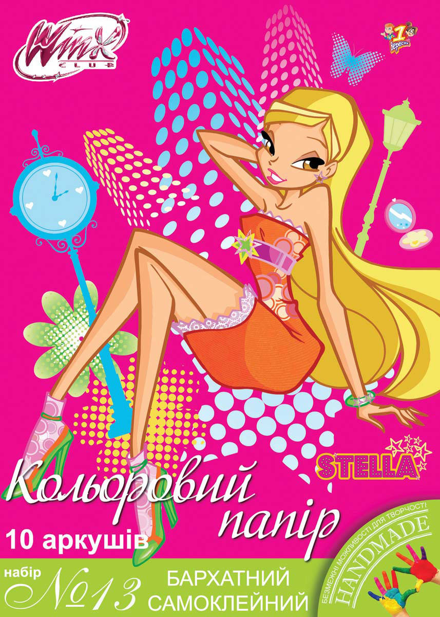 

Набор цветной бумаги бархат. самоклеящейся А4 (10 листов)