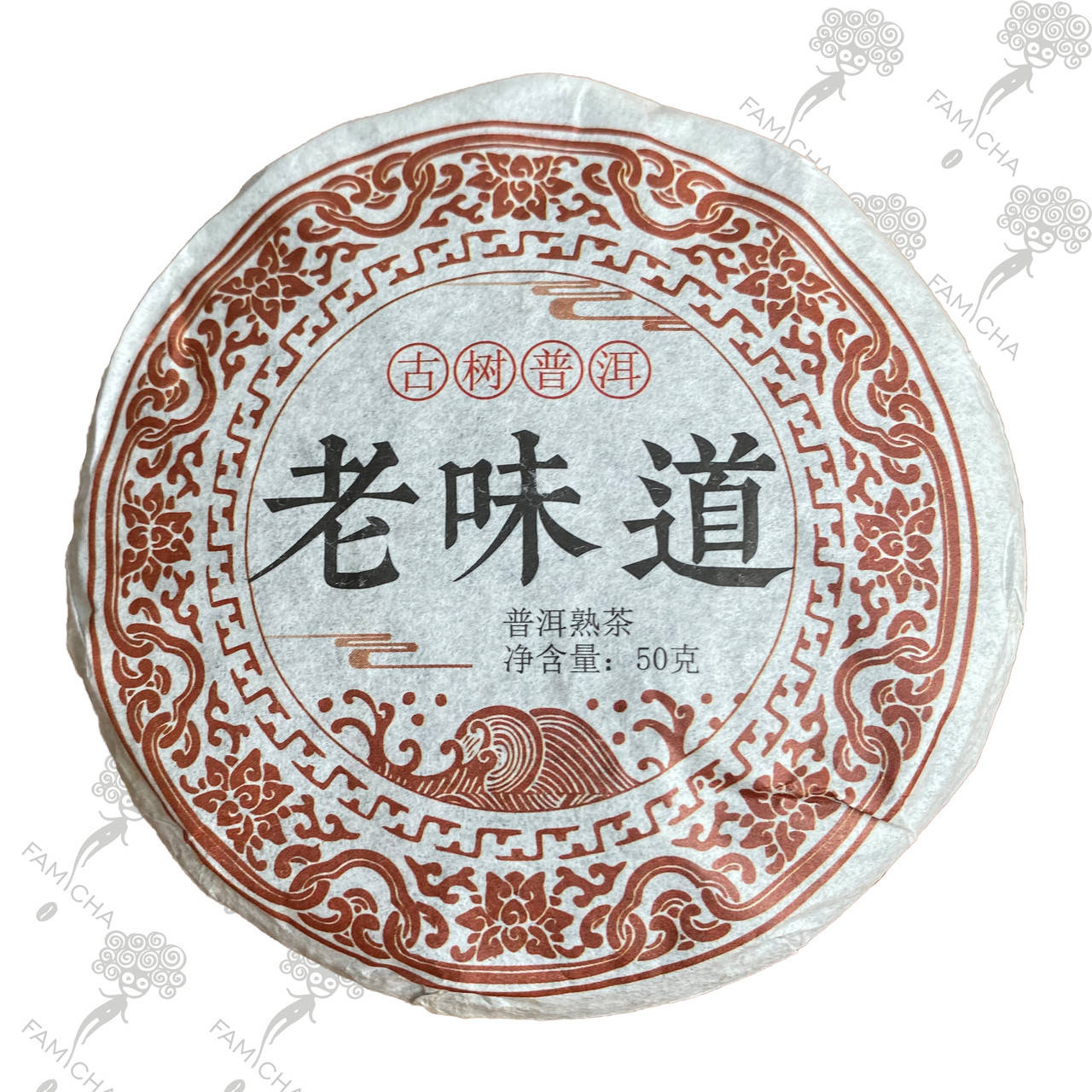 

Пу Эр "Бинг ча Шу" прессованный, 50г