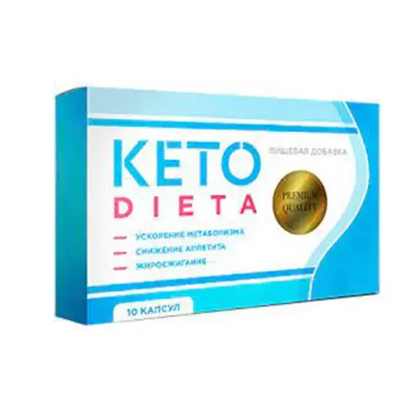 

Ketodieta (Кетодиета) - капсулы для похудения