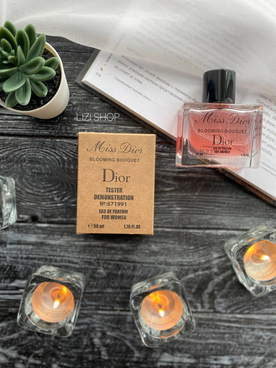 

Парфюм Dior Miss Dior Blooming Bouquet ( тестер женский духи ) 50 мл