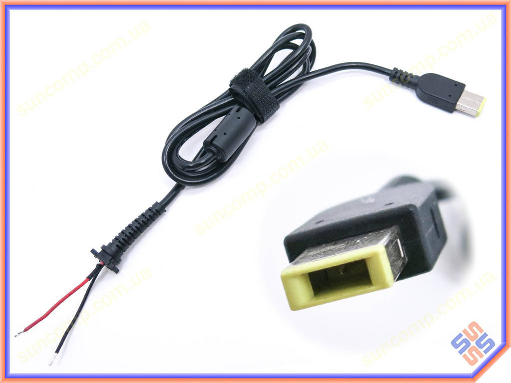 

DC кабель (USB+Pin) для Lenovo (45W - 90W) 1.2m. От блока питания к ноутбуку. Кабель с ферритовым фильтром и