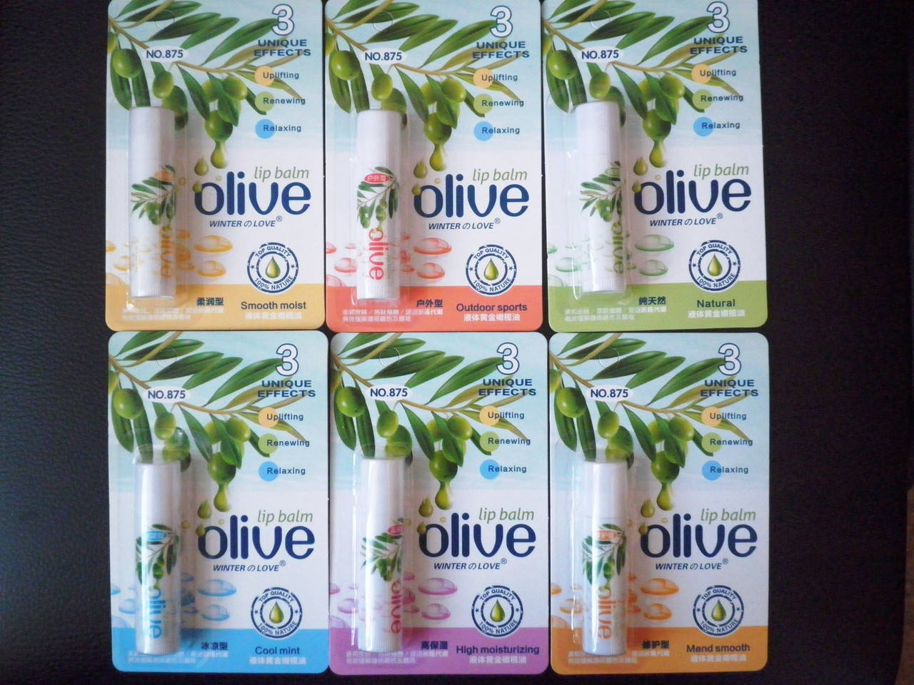 

Гигиеническая помада №875 Olive