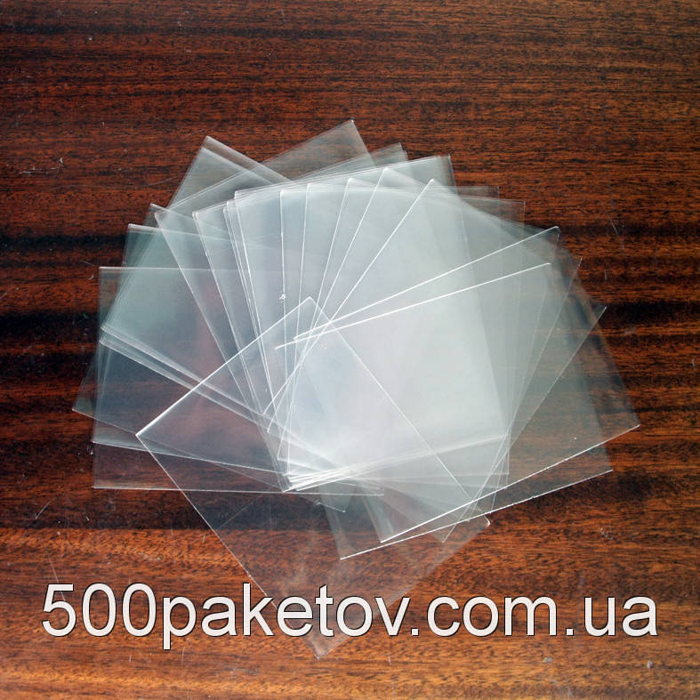 

Пакет простой 20x18см