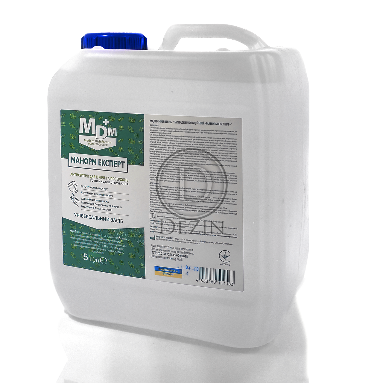 

Манорм Експерт, для обработки кожи, канистра, 5 л