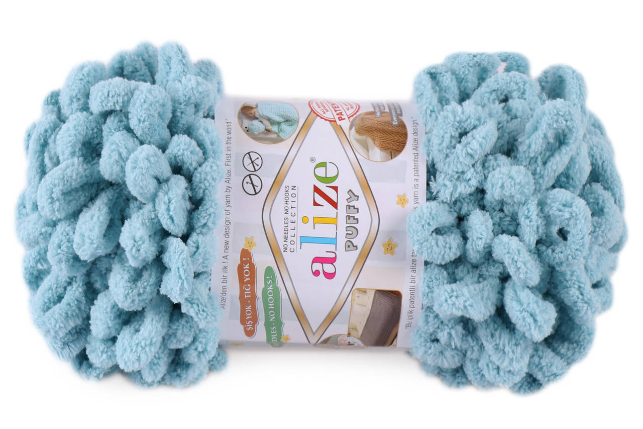 

Alize Puffy, Лазурный №414, Голубой