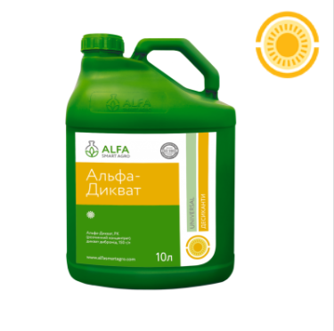 

Десикант Alfa Smart Agro Альфа-Дикват (10л)