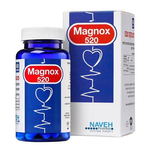 

Биологическая добавка Magnox 520