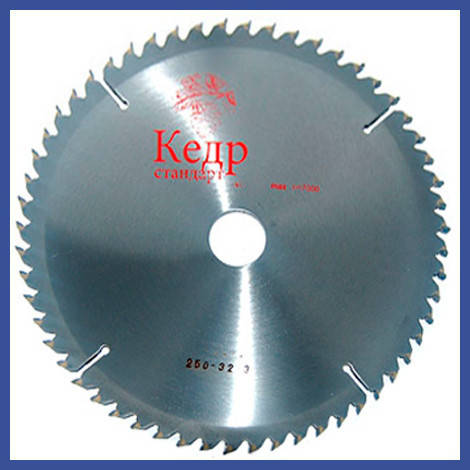 

Пильный диск по дереву Кедр 300x50x44z