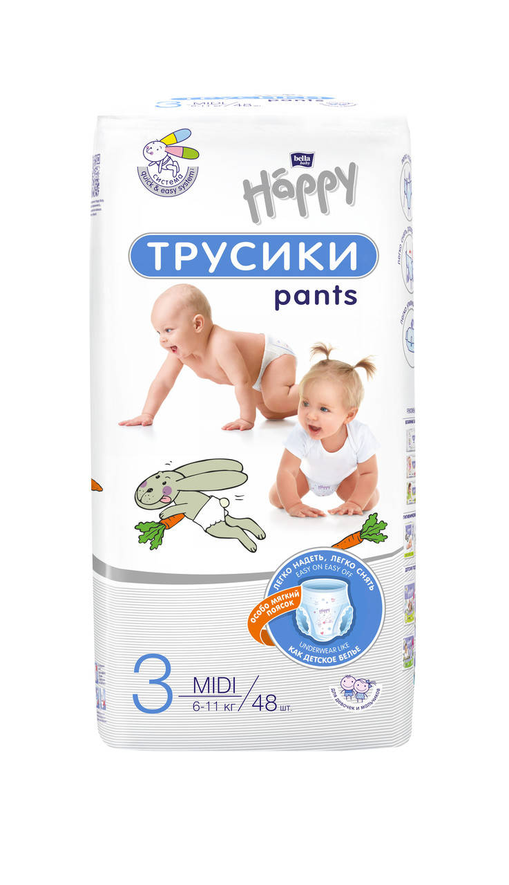 

Подгузники-трусики детские Happy midi 6-11 кг 48 шт