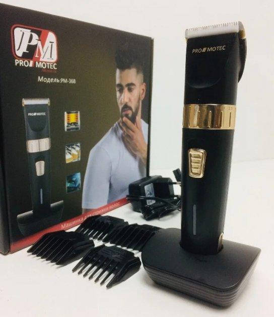 

Машинка для стрижки Promotec PM-368 с керамическими лезвиями на аккумуляторе черный