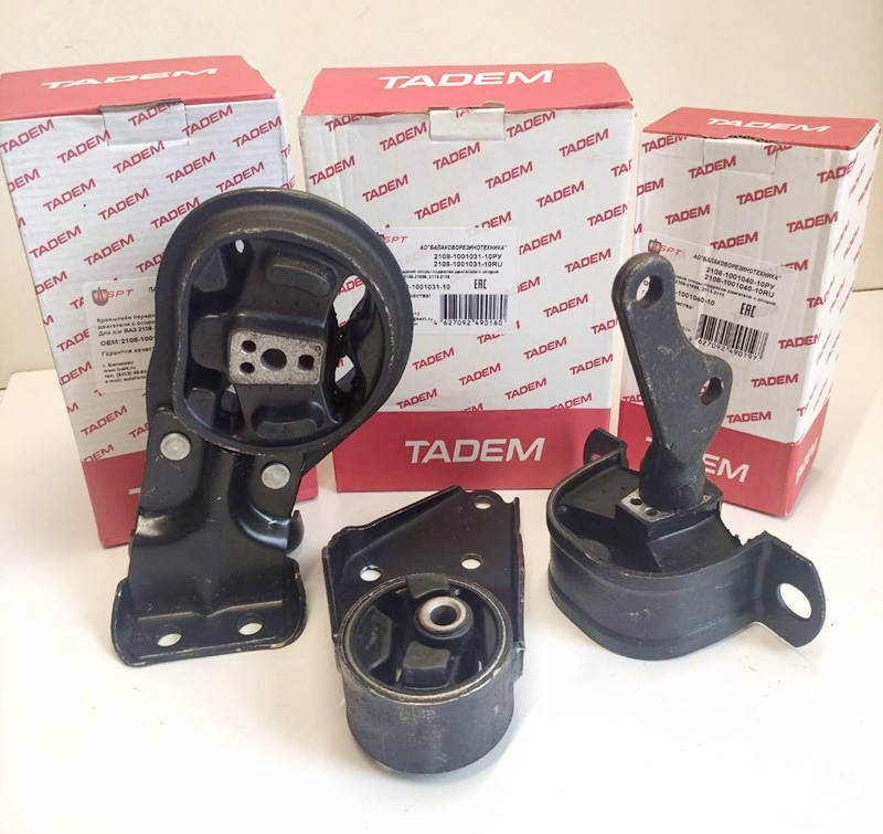 

Подушки двигателя ВАЗ 2108, 2109, 21099, 2113, 2114, 2115 (к-т) "БРТ"